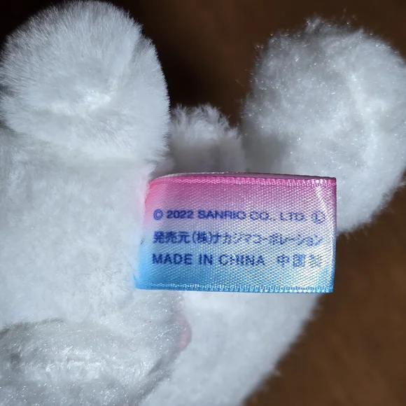 Sanrio Cinnamoroll 20th Anniversary Plush Kuromi Keychain - Picture 4 of 4